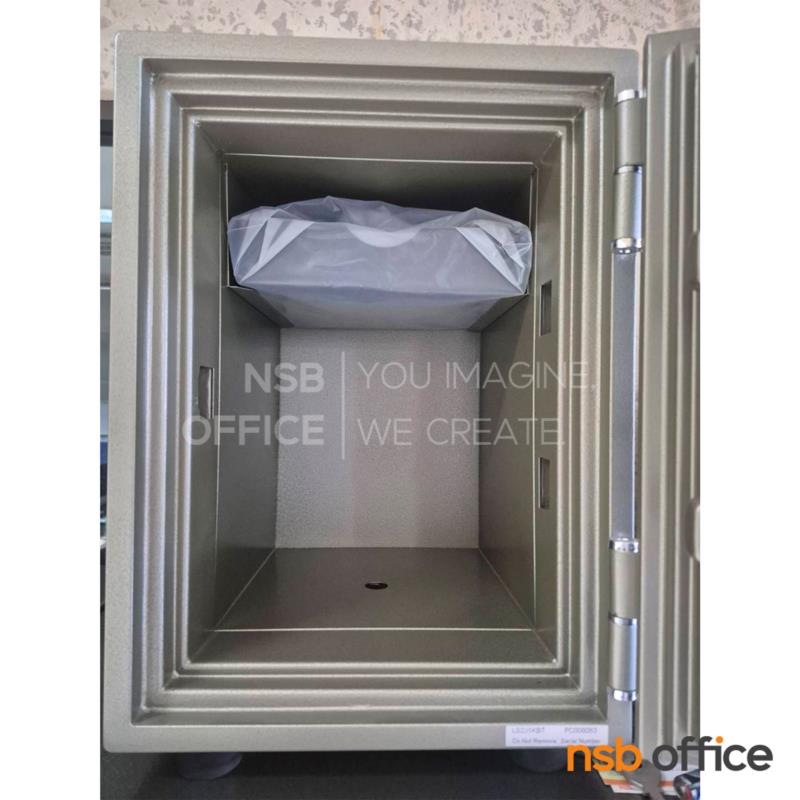 ตู้เซฟนิรภัยชนิดดิจิตอลแบบใหม่ 28 กก. รุ่น LS2D4 มี 1 กุญแจ 1 รหัส (รหัสใช้กดหน้าตู้) 