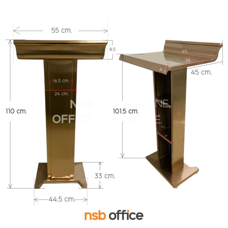 โพเดียมรักษาความปลอดภัย (รปภ ภายนนอก) Percy (เพอร์ซี่)  สแตนเลสล้วน สีทอง