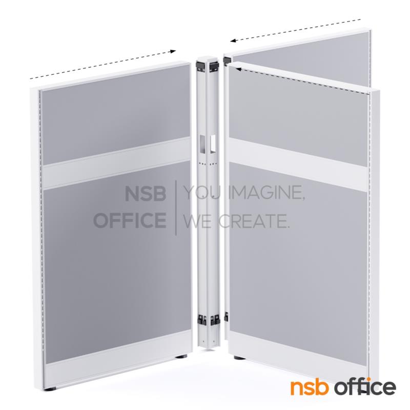 เสาพาร์ทิชั่น 3 ทาง   