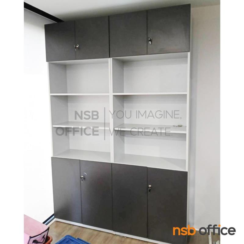 ตู้เอกสาร 4 บานเปิด 3 ช่องโล่ง รุ่น Lagos (ลากอส) สูง 240 cm.  เมลามีน