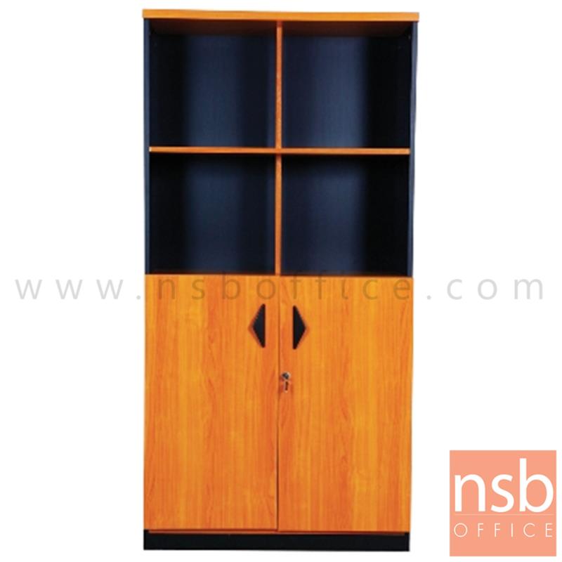 A16A006:ตู้เอกสารสูง 160 cm. บนโล่ง ล่าง 2 บานเปิดทึบ รุ่น Megadeth (เมกาเดธ)  