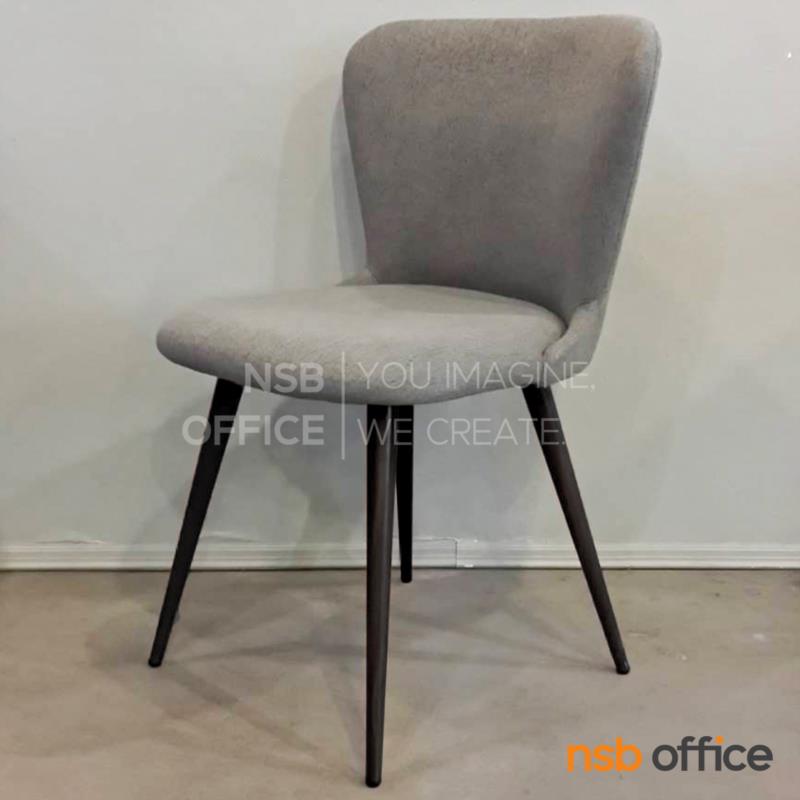 เก้าอี้โมเดิร์นหุ้มผ้า รุ่น Elise (เอลเซ่)  ขาเหล็ก