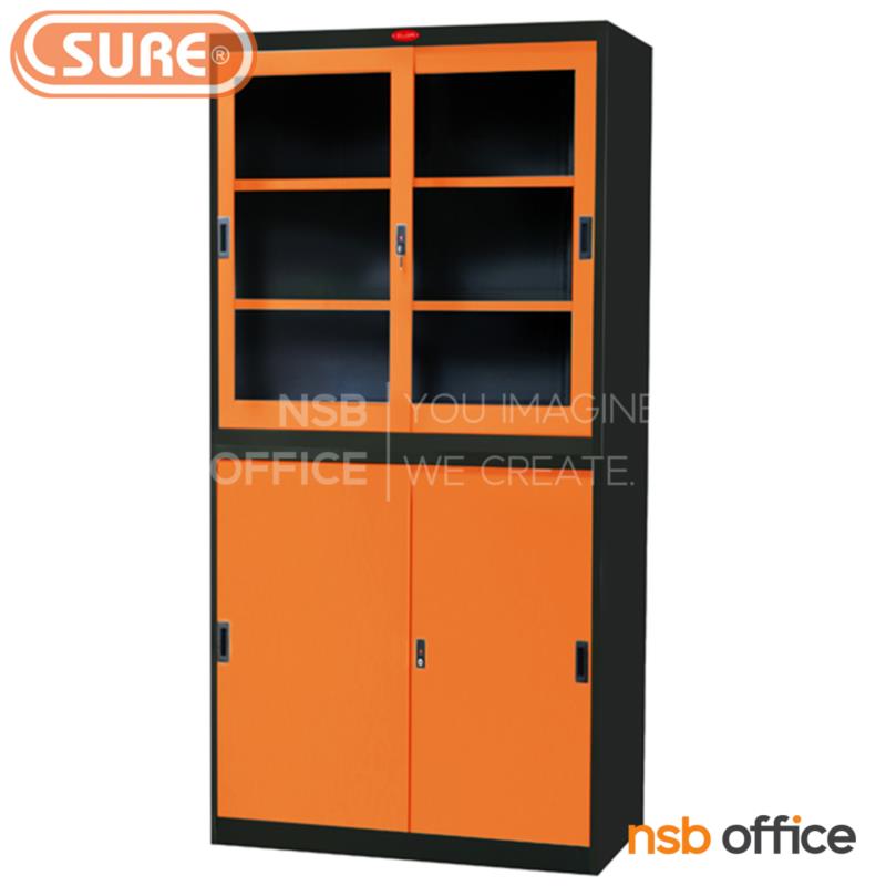 E04A054:ตู้เอกสารบานเลื่อน บนกระจกล่างทึบ รุ่น PPK-301 หน้าบานสีสันโครงตู้สีดำ   