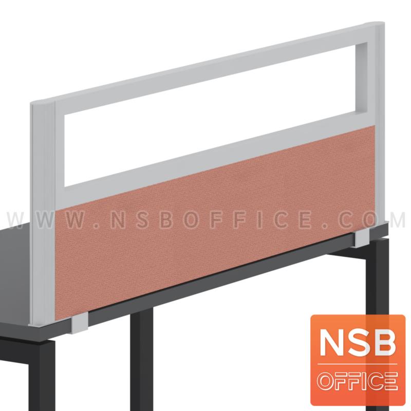 P04A003:มินิสกรีนกระจกใส 40H cm เฟรมอลูมิเนียม รุ่นหนา 3 cm (ติดตั้งหนีบ top)  