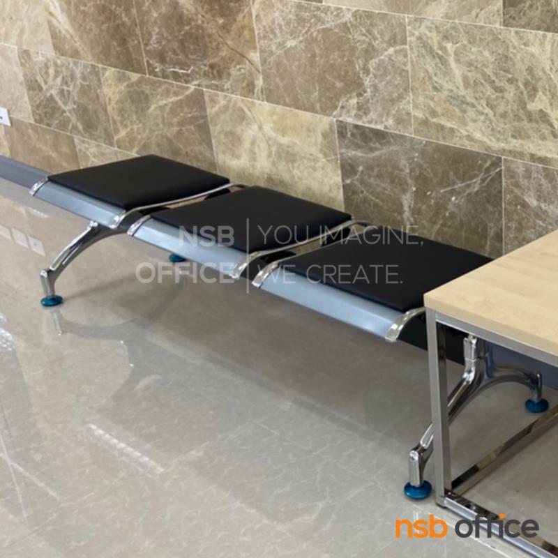 เก้าอี้นั่งคอย มีเบาะ รุ่น Pisa (ปิซา) 2, 3, 4 ที่นั่ง (นั่งได้ทั้งสองฝั่ง) โครงขาเหล็กชุบโครเมี่ยม