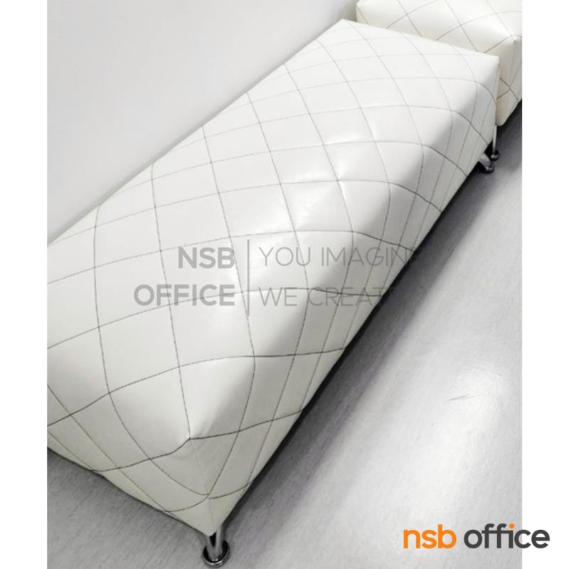 โซฟาสตูลหนังเทียม รุ่น Townshend (ทาวน์เซนด์) ขนาด 50W cm. ขาเหล็กชุบโครเมี่ยม