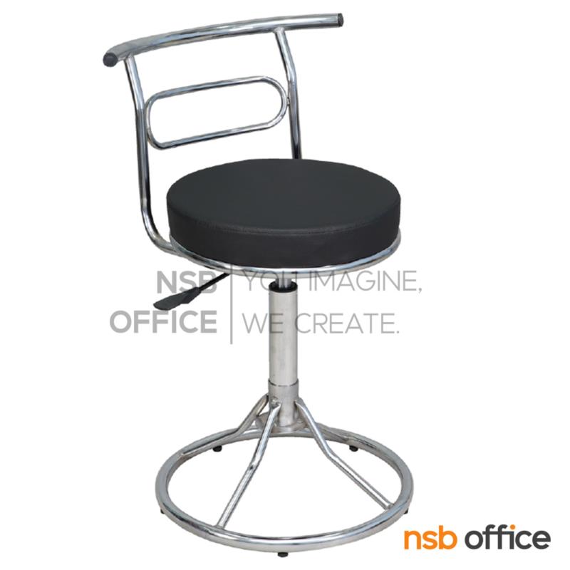 B09A276:เก้าอี้บาร์กลม รุ่น Clybex (ไคลเบกซ์) โครงขาเหล็ก 
