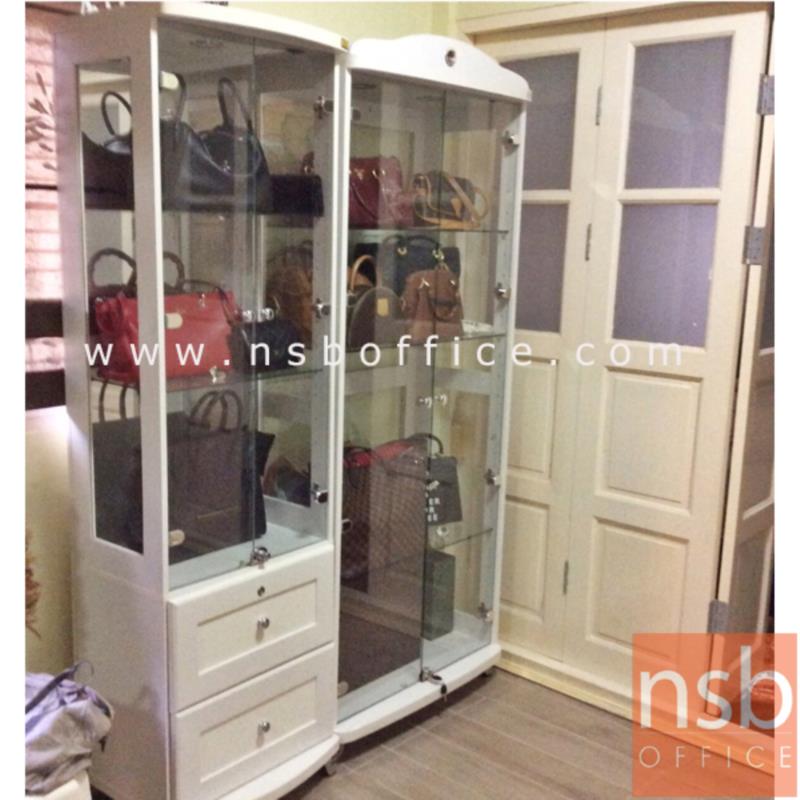 G06A020:ตู้โชว์กระจกดาวน์ไลท์ 2 ลิ้นชักล่าง  รุ่น Leland (เลอแลนด์) สูง 191 ซม. มีไฟในตัว 