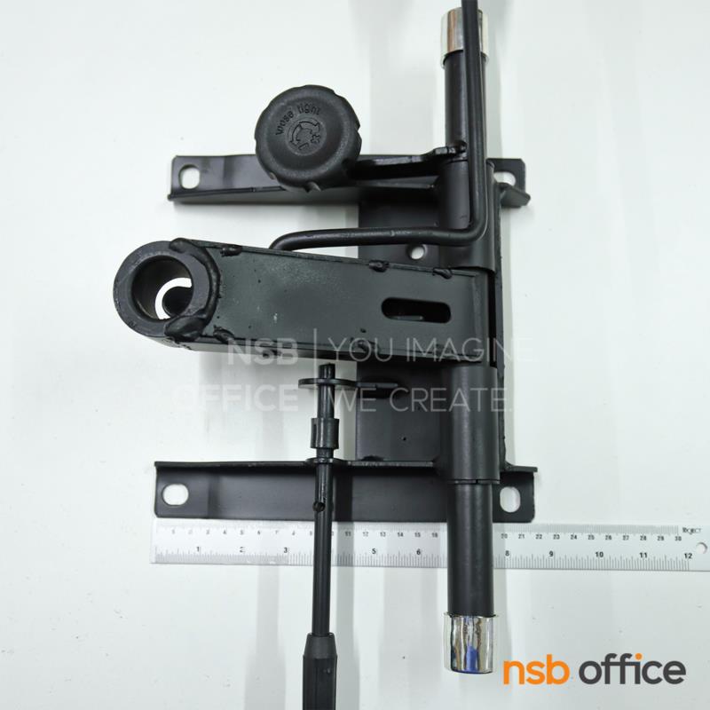 ก้อนโยกเก้าอี้แบบตัว Z ขนาดใหญ่  รุ่น JT-C54 