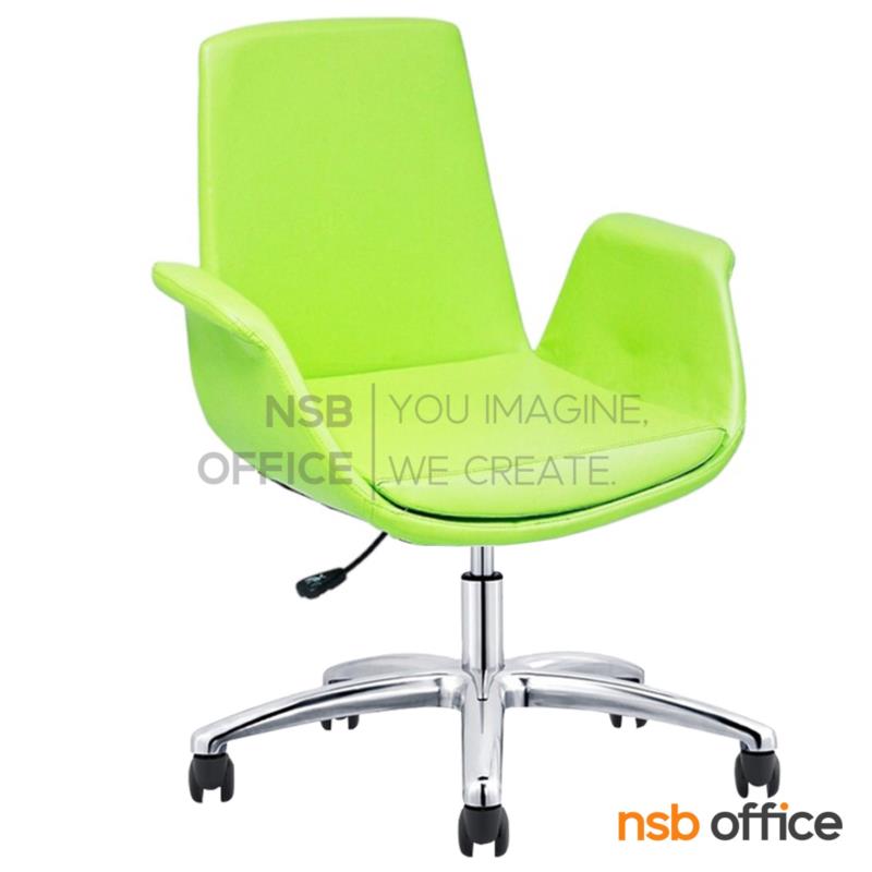 เก้าอี้สำนักงาน รุ่น Mordy (มอร์ดี้)  โช้คแก๊ส มีก้อนโยก ขาอลูมิเนียม