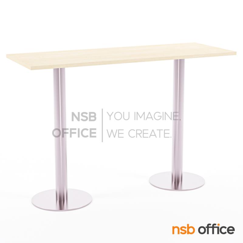 A14A338:โต๊ะบาร์สูง รุ่น Kylith (ไคลิธ) สูง 107.5 cm.  สแตนเลส hairline