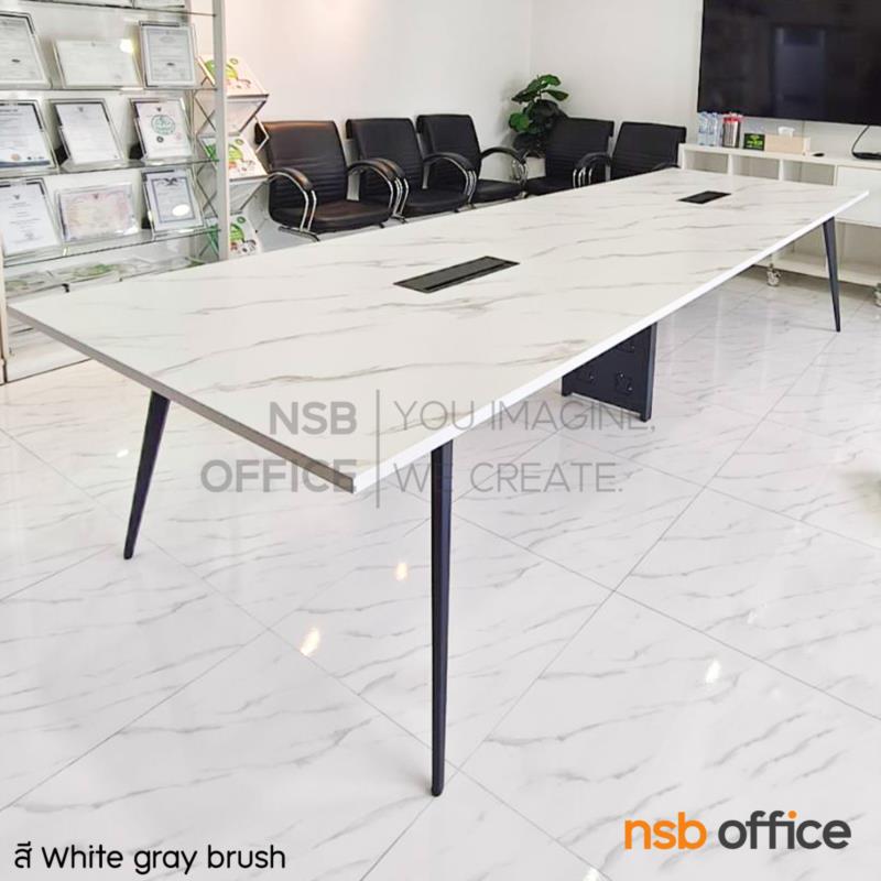 A05A259:โต๊ะประชุมทรงสี่เหลี่ยม รุ่น Saphira (ซาฟิร่า)  ขนาด 320W ,360W cm. ขาเหล็กสีเทาฟ้า