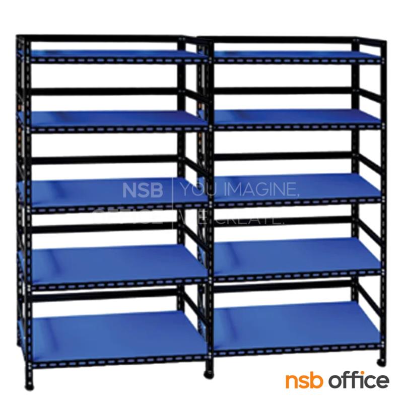 D03A028:ชั้นเหล็ก OFFICE-80 (160, 200, 300W / 200H cm.) 5+5 แผ่นชั้น มีขอบ รับน้ำหนัก 80KG/ชั้น