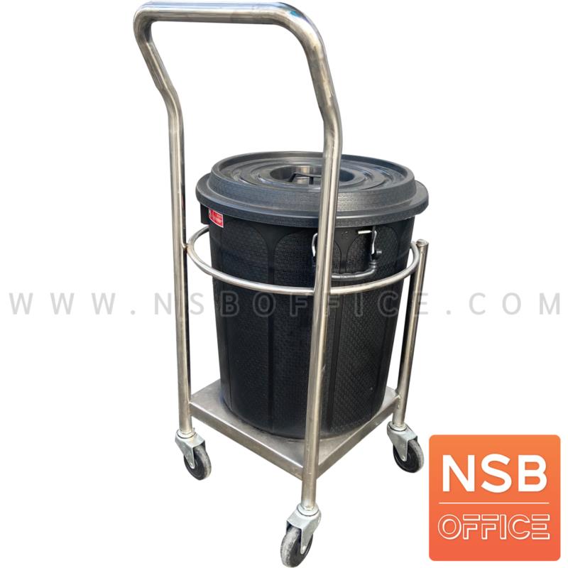 G12A295:รถเข็นสแตนเลสถังกลม รุ่น Canva  ล้อเลื่อน (ไม่รวมถัง)