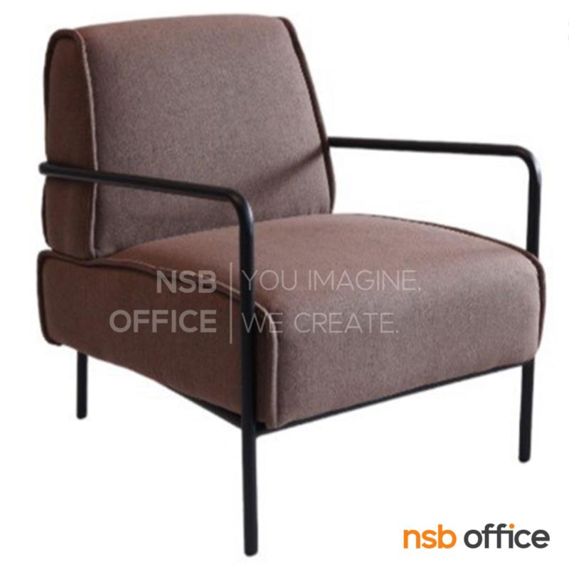 เก้าอี้โมเดิร์นหุ้มผ้า รุ่น Nesko (เนสโก้)  ขาเหล็ก