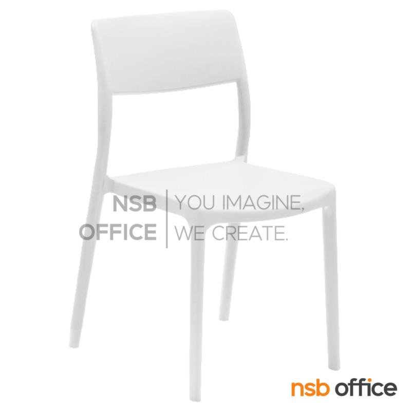 เก้าอี้โมเดิร์นพลาสติก(PP)ล้วน รุ่น PI-NG73 ขนาด 46W cm. 