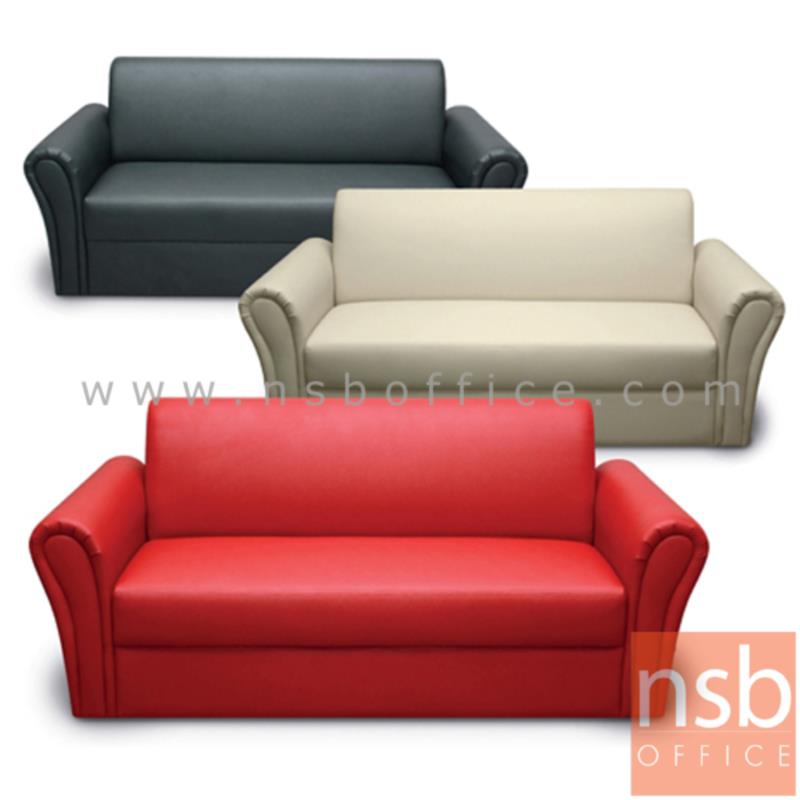 โซฟาตัวยาว  รุ่น M06 ขนาด 166W cm. โครงสร้างไม้