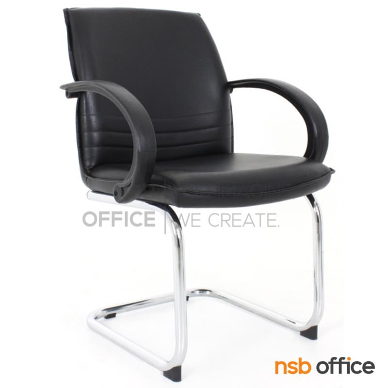 B28A045:เก้าอี้รับแขกขาตัวซี รุ่น Ram (แรม)  ขาเหล็กชุบโครเมี่ยม