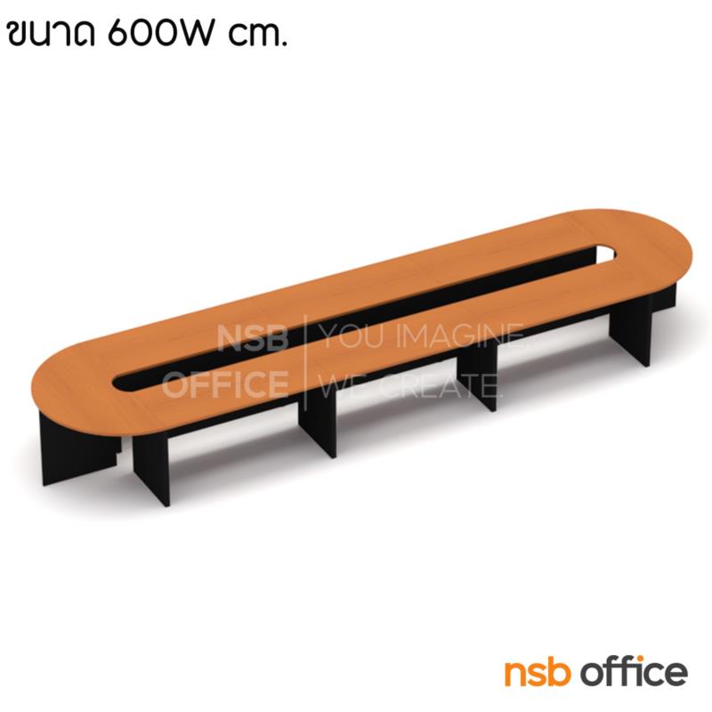 โต๊ะประชุมหัวโค้ง รุ่น Pytorch (ไพทอร์ช) ขนาด 300W, 450W, 600W cm. ขาไม้