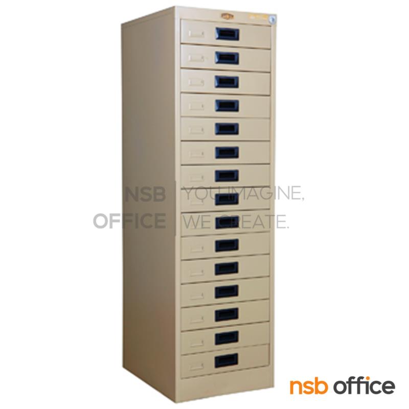 E28A020:ตู้เก็บเอกสาร  15 ลิ้นชัก กระดาษ A3 รุ่น DR-215 