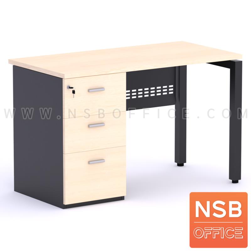 A10A111:โต๊ะทำงานหน้าตรง บังตาเหล็ก รุ่น Irma (เออร์ม่า) ขนาด 120W, 135W, 150W cm. ขาเหล็ก