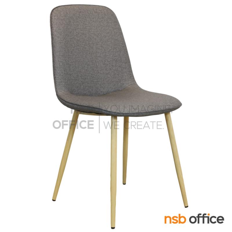 B29A516:เก้าอี้โมเดิร์น รุ่น Darleen (ดาร์ลีน)  ขาไม้