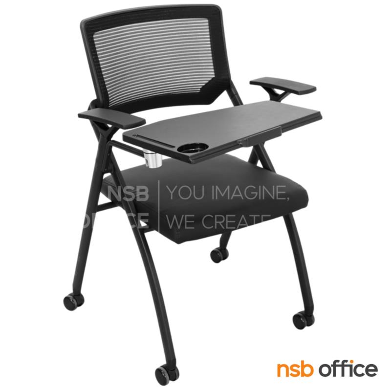 B07A121:เก้าอี้เลคเชอร์หลังเน็ตล้อเลื่อน รุ่น Gentle (เจนเทิล)  เบาะหนัง PU สีดำ มีพลาสติกครอบล่าง