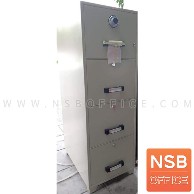 ตู้เซฟ 4 ลิ้นชักแฟ้มแขวน 330 กก. ลีโก้ รุ่น TB4C-4D มี 4 กุญแจ 1 รหัส (เปลี่ยนรหัสไม่ได้)   