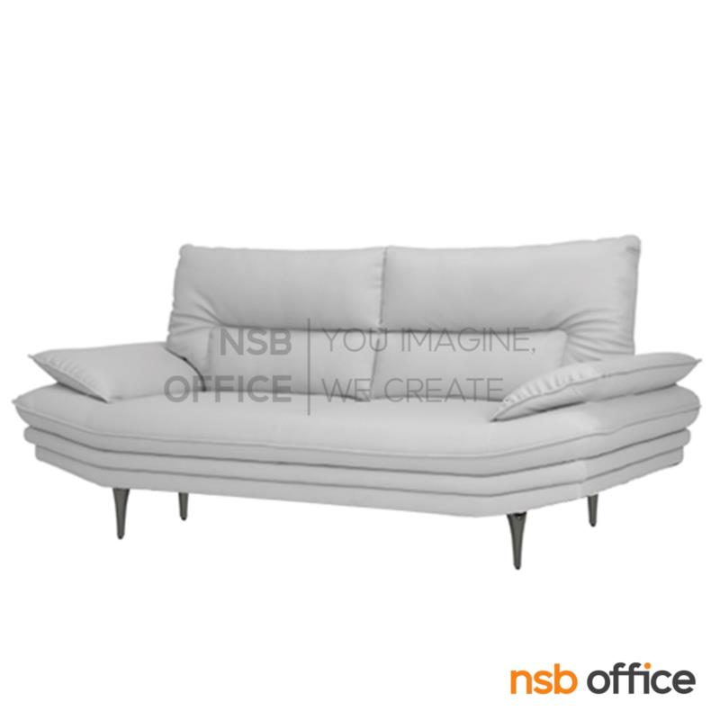 B12A382:โซฟารับแขก รุ่น Citrine (ซิทริน) ขนาด 120W , 205W cm. 