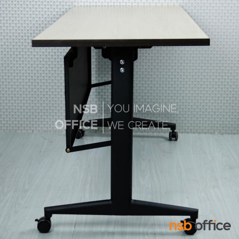 โต๊ะประชุมพับเก็บได้ล้อเลื่อน (สีดำ) รุ่น Weaving II  พร้อมบังตาเหล็ก ล้อล็อกได้