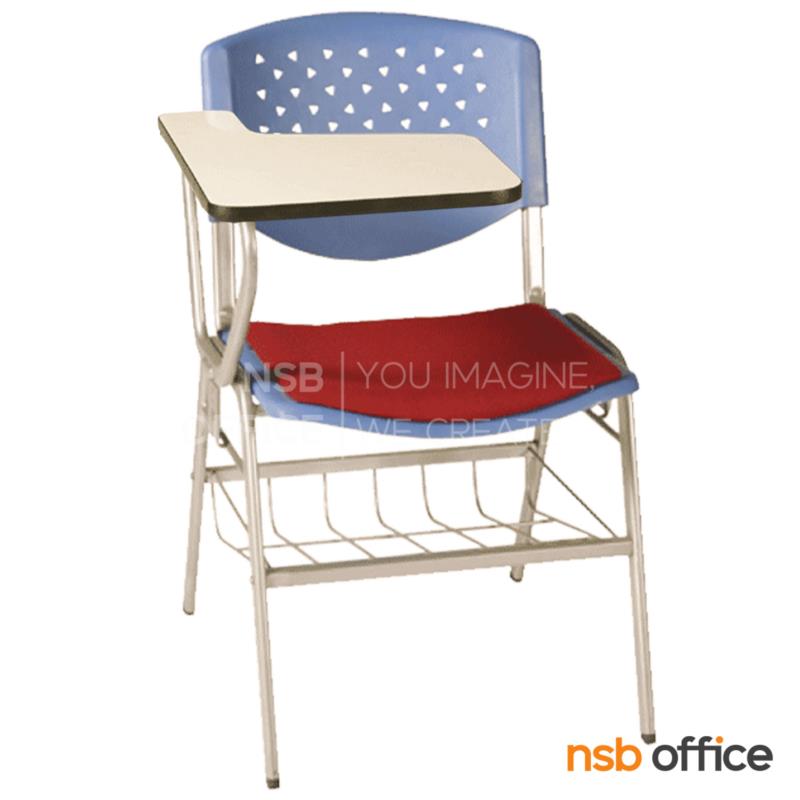 B07A051:เก้าอี้เลคเชอร์เฟรมโพลี่ รุ่น Matzo (มัทโซ) (มีตะแกรงวางของ) ขาเหล็กพ่นสี 