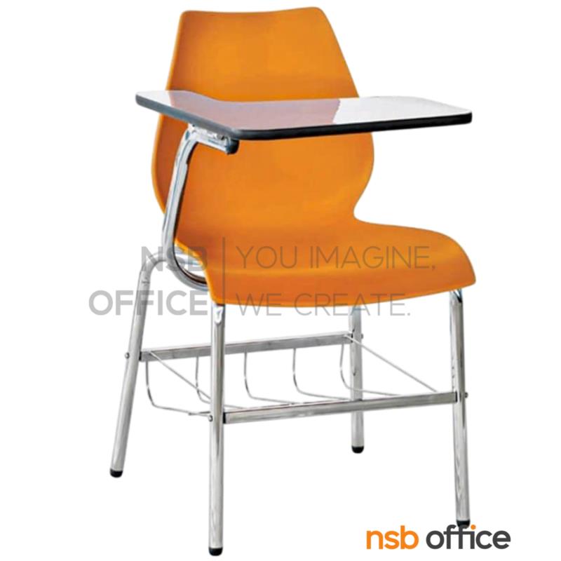 B07A089:เก้าอี้เลคเชอร์เฟรมโพลี่ รุ่น Gibby (กิ๊บบี้)  มีตะแกรงวางของ ขาเหล็กโครเมี่ยม