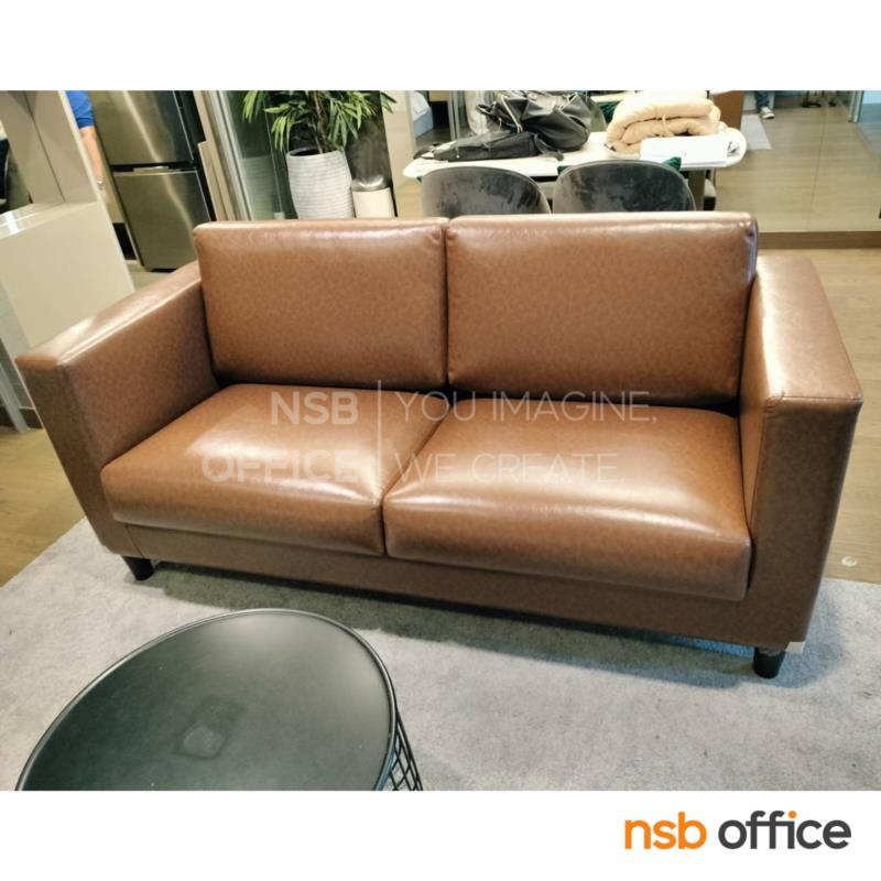 B12A333:โซฟารับแขก  รุ่น Damon (เดม่อน)   เสริมขาพลาสติก