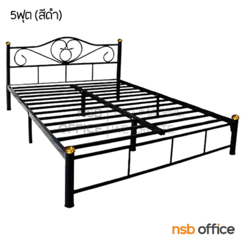 G11A015:เตียงเหล็ก 5 ฟุต รุ่นมาตรฐาน หนา 0.7 mm. ขนาด 152.4W* 200D* 33H cm. (ลายบัว)
