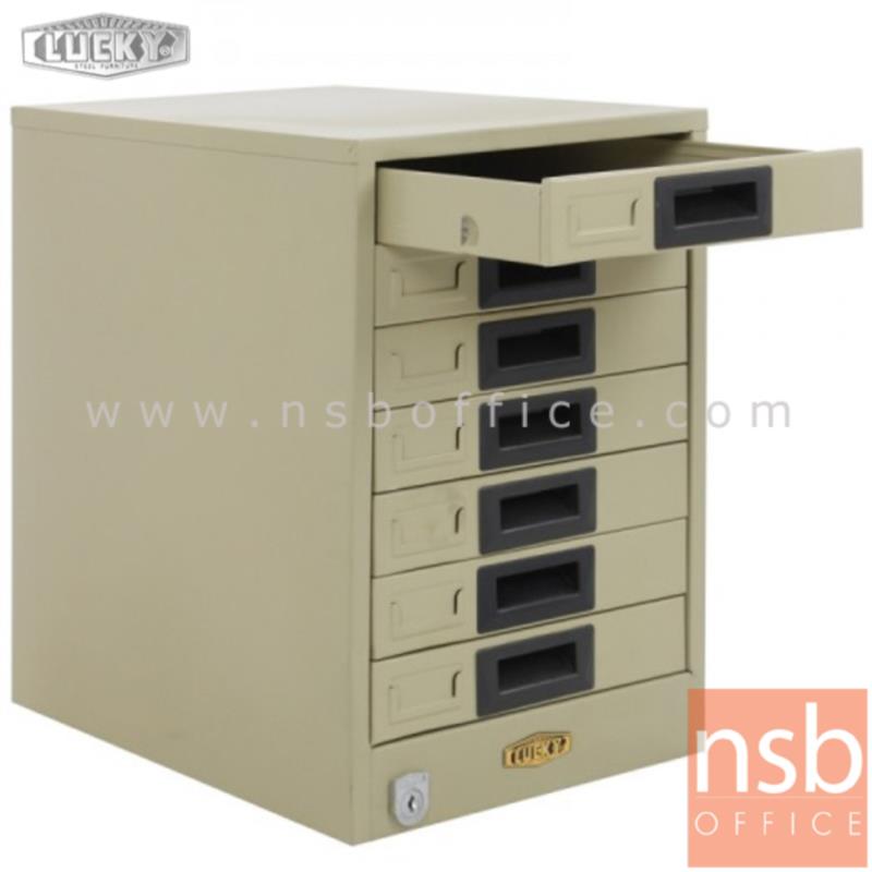 ตู้เก็บเอกสาร ยี่ห้อลัคกี้  7 ลิ้นชัก รุ่น FA-407 สำหรับกระดาษ A4