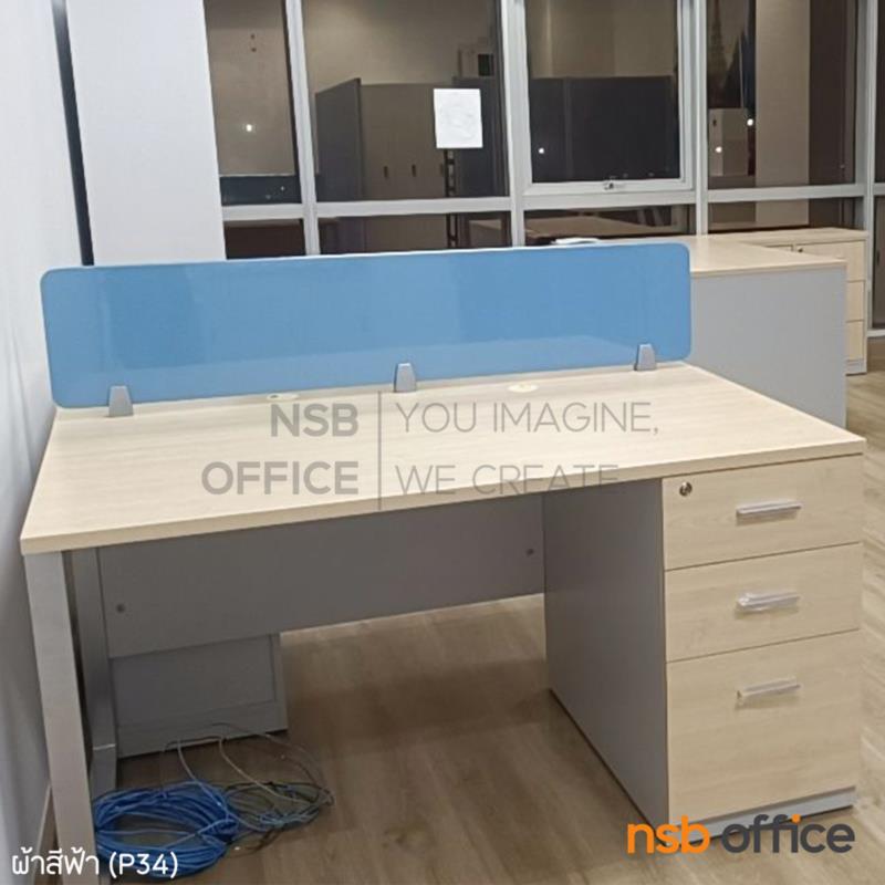 โต๊ะทำงาน 3 ลิ้นชักทึบ รุ่น  Monash (โมนาช)  ขาเหล็กกล่องพ่นสี 