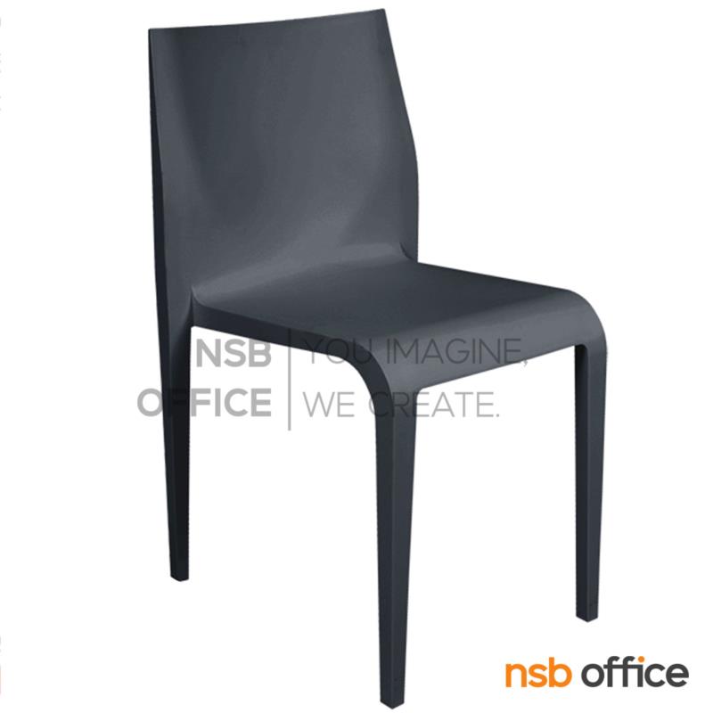 B29A057:เก้าอี้โมเดิร์นพลาสติกล้วน(PP) รุ่น PP9213 ขนาด 43.5W cm. 