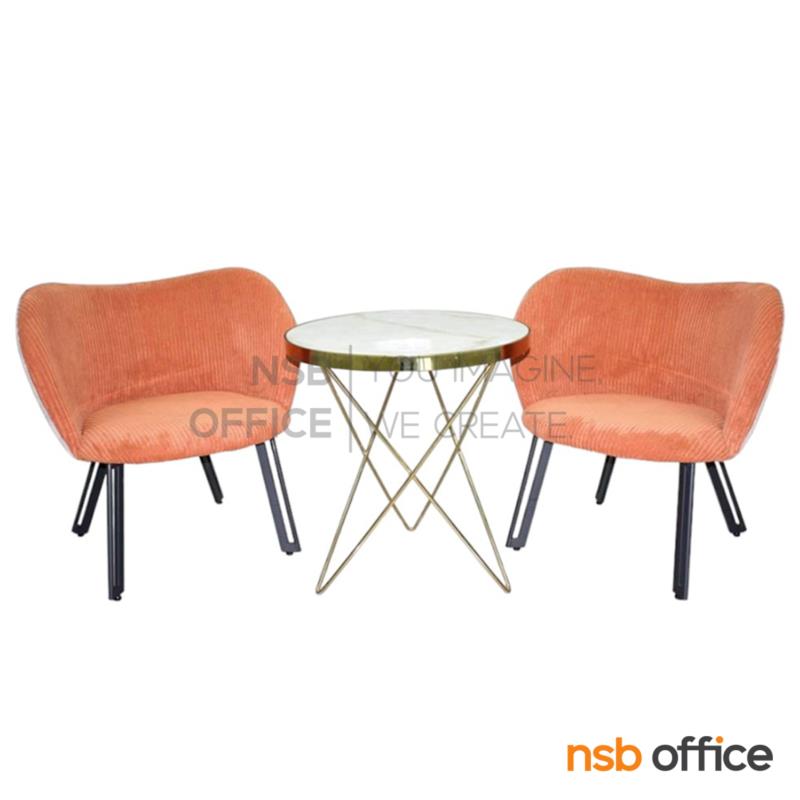 G14A300:ชุดรับแขกหน้าอะคริลิก พร้อมเก้าอี้ 2 ที่นั่ง รุ่น Cacia (เคเชีย)  ขาเหล็ก