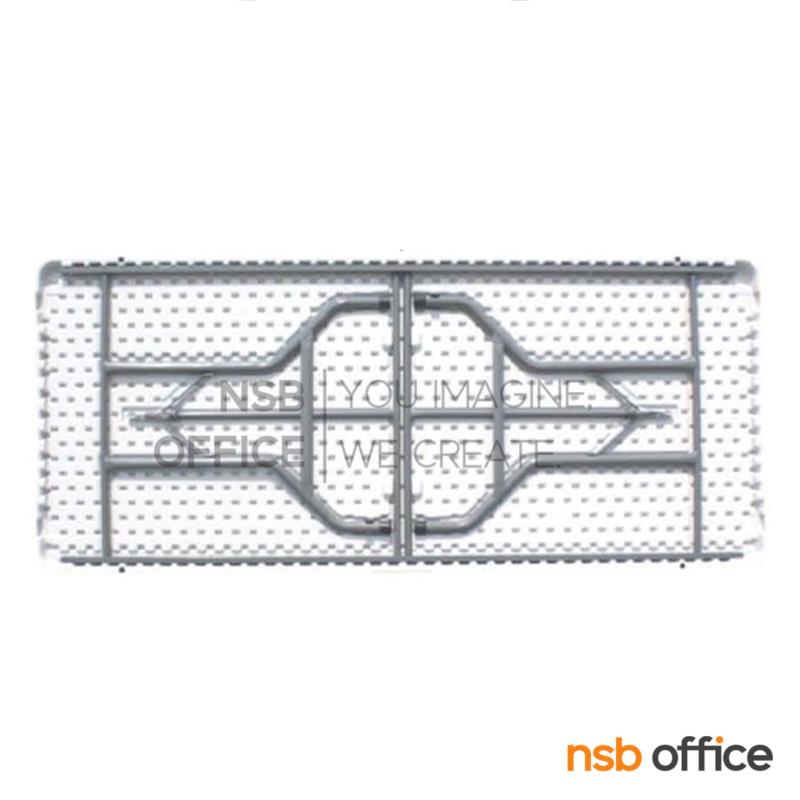 โต๊ะพับหน้าพลาสติก รุ่น Farlen (ฟาร์เลน) ขนาด 151W , 183 cm. ขาเหล็ก