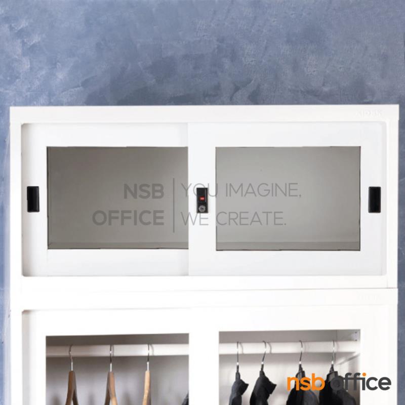 ตู้เสริมบนตู้เสื้อผ้าเหล็ก บานเลื่อนกระจก (สูงรวม 226 cm.) รุ่น SGC-04   