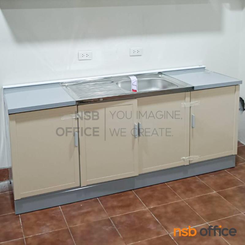 G07A154:ตู้เคาน์เตอร์พร้อมซิ้งค์ล้างจาน 1 หลุม  ขนาด 200 cm. 