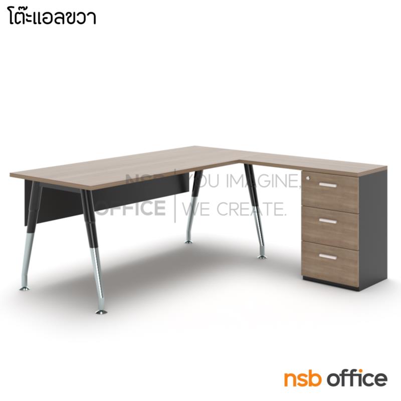 โต๊ะทำงานตัวแอล 3 ลิ้นชัก  รุ่น Oryne (ออไรน์) ขนาด 180W1*175W2 cm. พร้อมบังตาไม้ ขาเหล็กชุบโครเมี่ยม