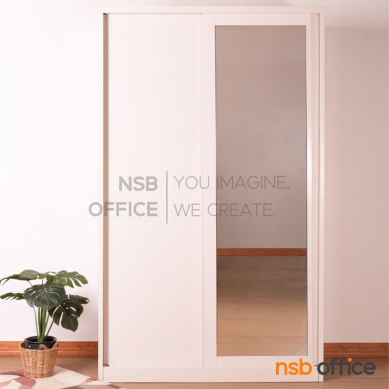 ตู้เสื้อผ้าบาน 1 บานเลื่อนทึบ 1 เลื่อนกระจกเงา สูง 200H cm. รุ่น BW-02 มีแผ่นกั้นกลาง 