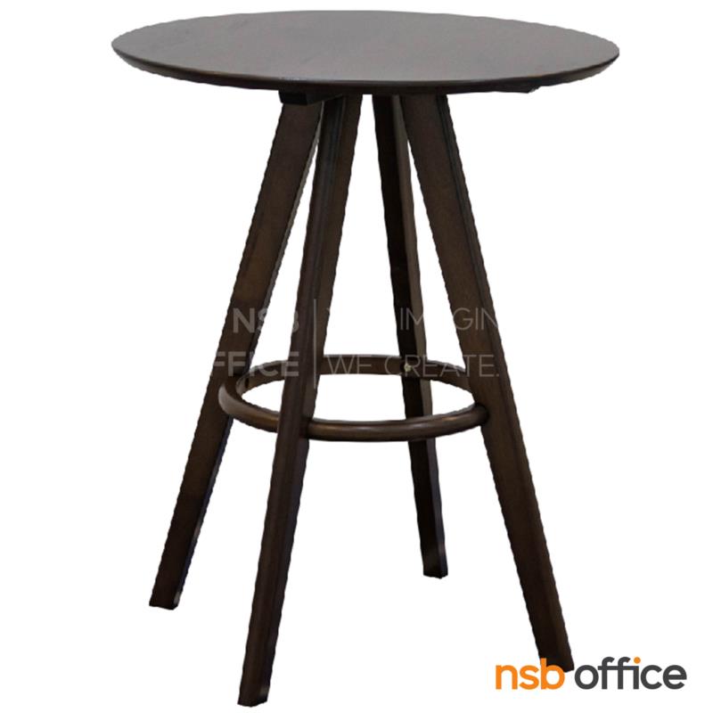 A14A242:โต๊ะบาร์หน้าไม้ยางพารา รุ่น Chanda (จันดา) สูง 75 cm. ท็อปกลมและท็อปเหลี่ยม 