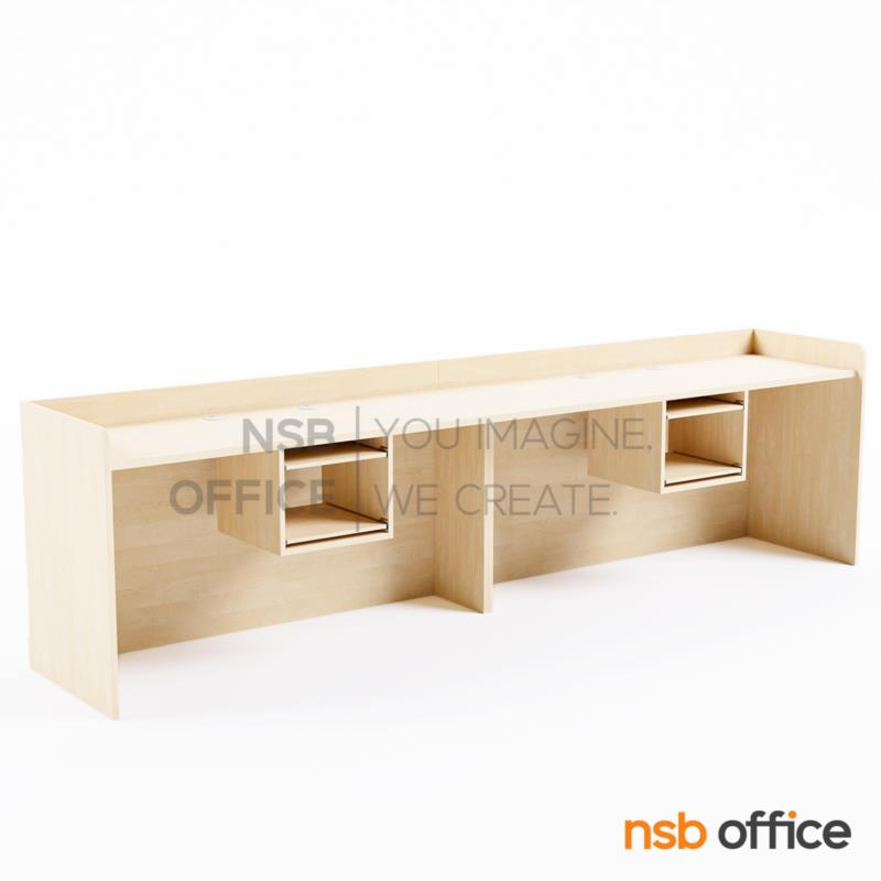 A23A006:เคาน์เตอร์โรงพยาบาล สำหรับ 2 ที่นั่ง รุ่น Veltrix (เวลทริกซ์) ขนาด 150W , 180W cm.  พร้อมช่องวาง Printer แบบรางเลื่อน