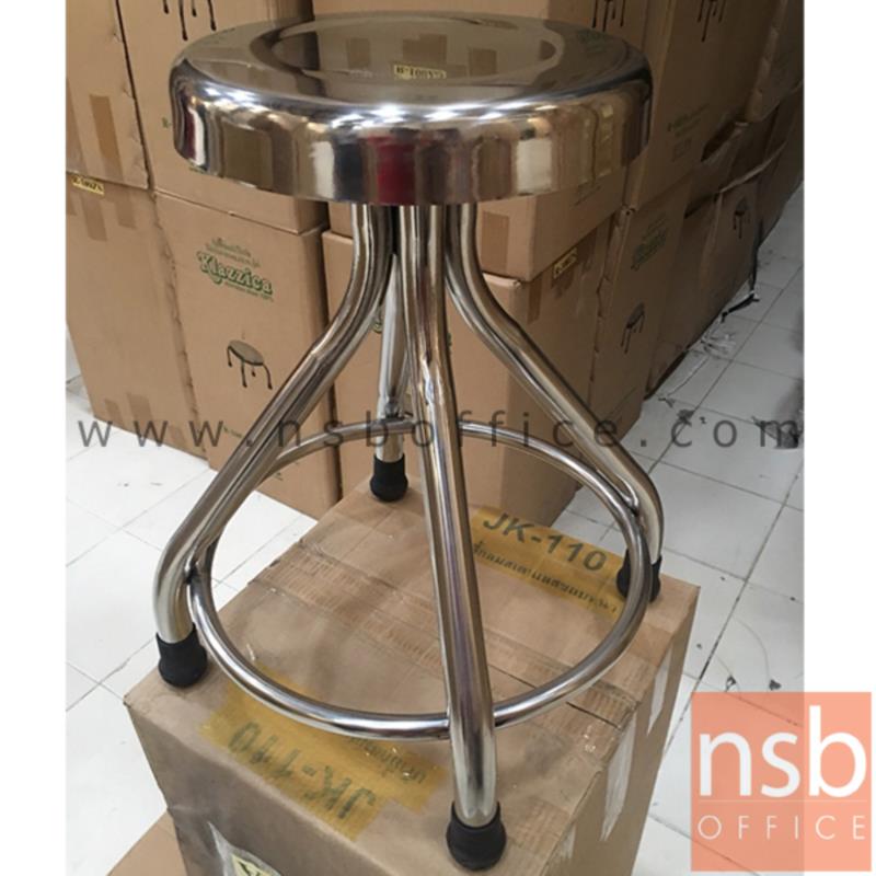 เก้าอี้บาร์สตูลที่นั่งกลม รุ่น Malta (มอลตา)  สแตนเลสล้วน