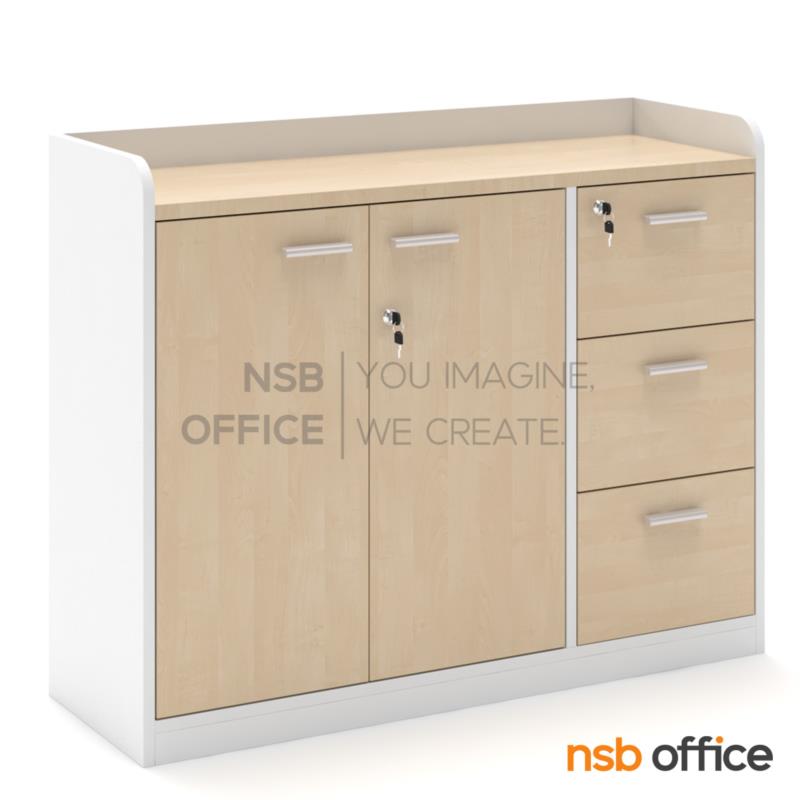 C01A135:ตู้เอกสาร 2 บานเปิด 3 ลิ้นชัก รุ่น Amira (อามิร่า) ขนาด 120W cm.  มีขอบกันตก เมลามีน