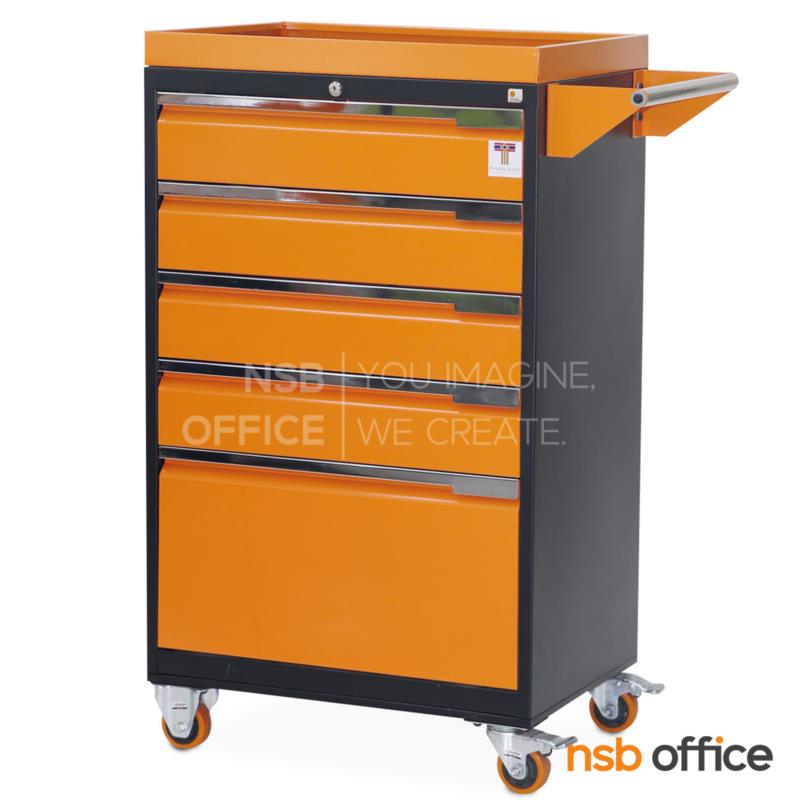 E09A026:รถเข็นเครื่องมือช่าง 5 ลิ้นชัก MDD-50 (พิเศษ ลิ้นชักล่างมีช่องแบ่ง มีถาดวางของด้านบน)  
