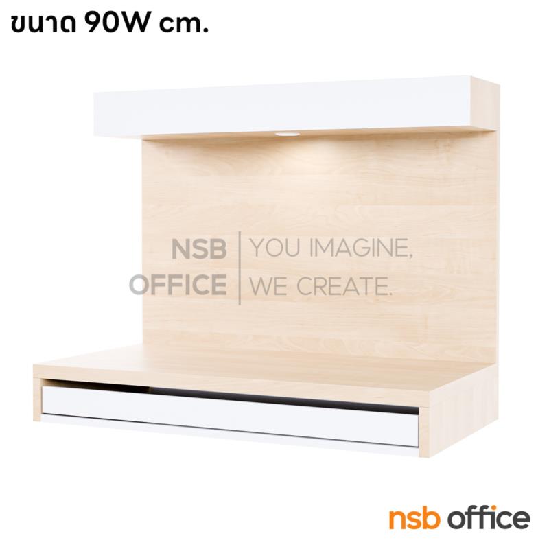 โต๊ะหมู่บูชาโมเดิร์นแบบแขวนลอย รุ่น กาญจนา ขนาด 60W cm.  