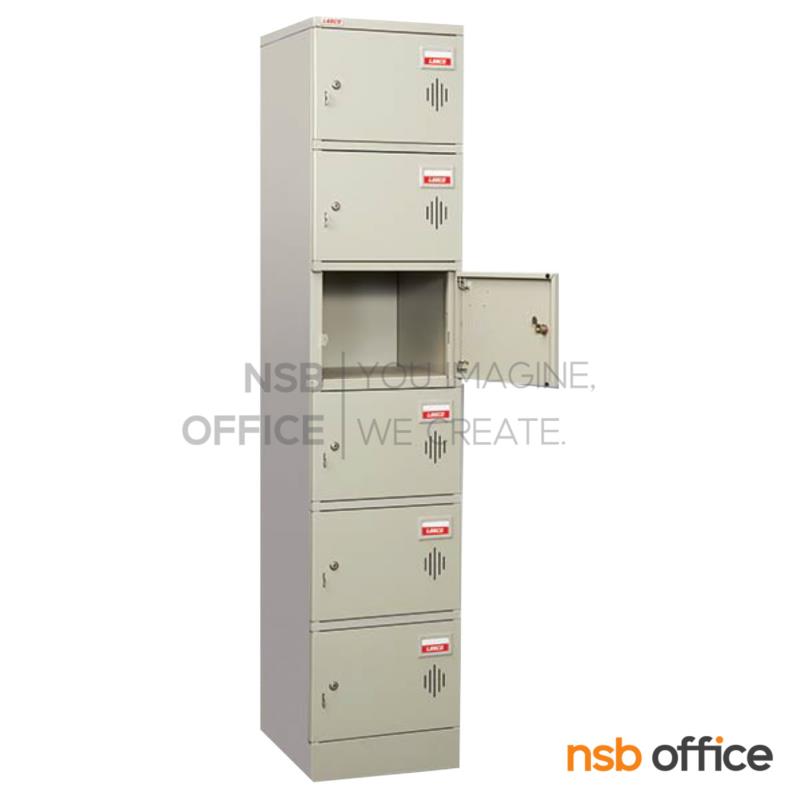 E29A041:ตู้ล็อคเกอร์ 6 ประตู รุ่น LK-206  